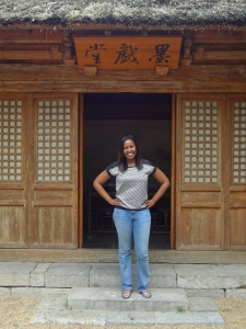 At the Suzhou Museum